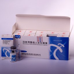 Ansomone Image