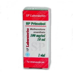 SP Primobol Image