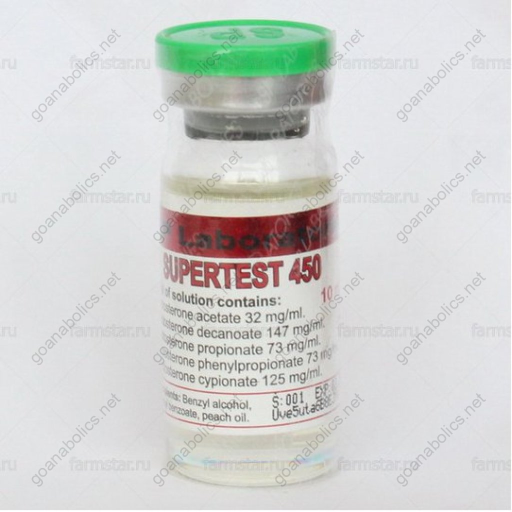 Supertest 450 Supertest 450